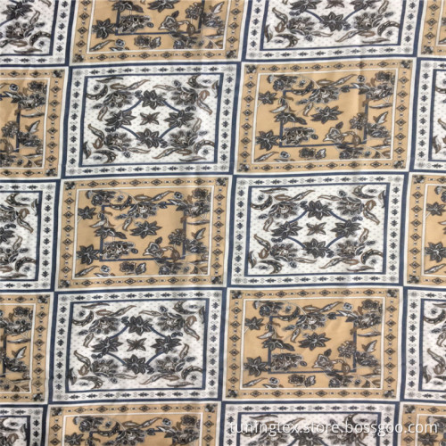 Yoyo Big Check Print Fabric
